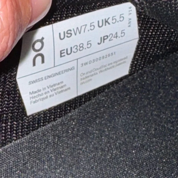 On Cloud Eclipse - Picture 7 of 7